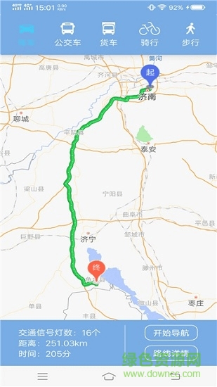 得一地圖手機(jī)版下載