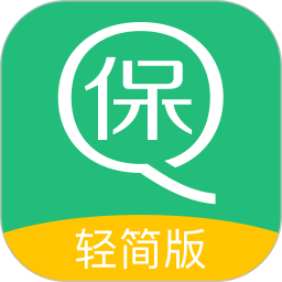 親親小保輕簡版