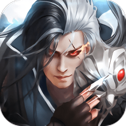 焚世通天手機版