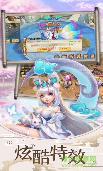 迷城起源OL官方版 v1.0.0 安卓手機版 0