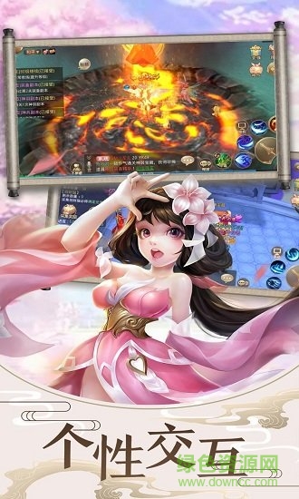 迷城起源OL官方版 v1.0.0 安卓手機版 1