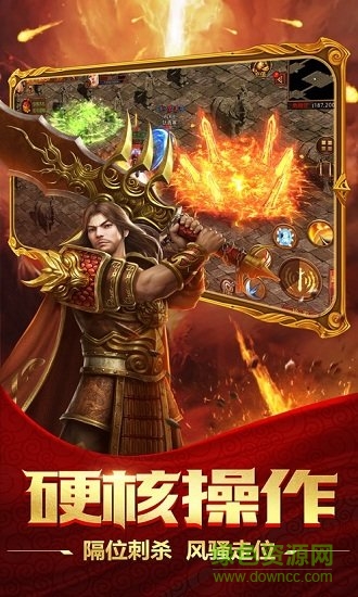 刀刀滅神官方手游 v1.0 安卓版 0