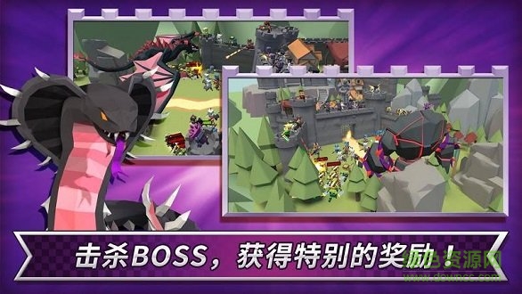 成長王國抵御外敵下載