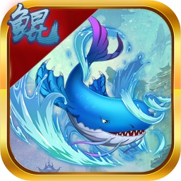 開局一條鯤無(wú)限金幣鉆石版