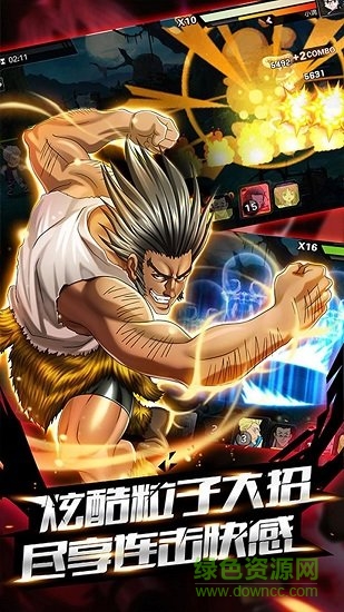 魔晶獵人游戲最新版 v1.4.3 安卓版 2