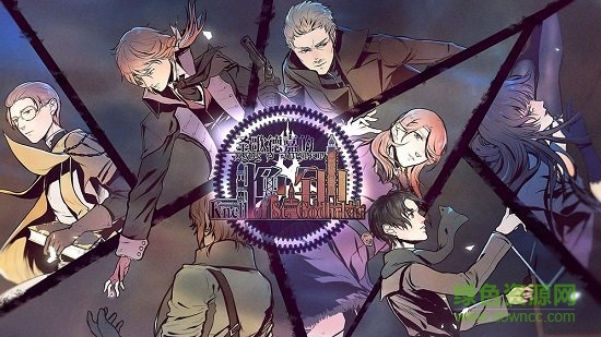圣歌德嘉的晚鐘無(wú)限時(shí)間 v1.05 安卓版 0