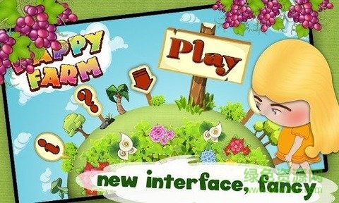 開心小農(nóng)場最新版 v1.0.8.001 官方免費安卓版 1