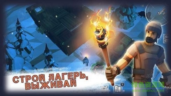 最黑暗的冬天無限金幣(Darkest Winter) v0.2.3 安卓無限制造版 0