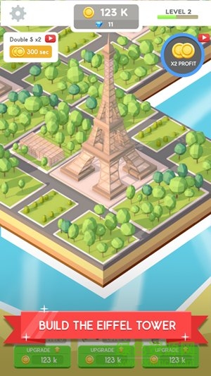 地標(biāo)模擬器 v1.18 安卓版 1