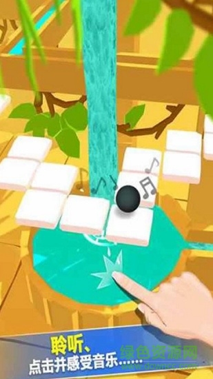 不可思議球小游戲(Dancing Ball Saga) v0.3.3 安卓版 0