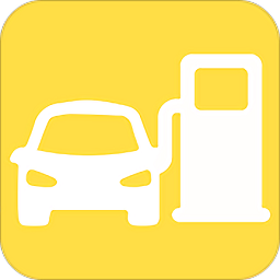車夫加油