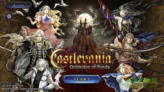 惡魔城靈魂魔咒 v1.0.1 安卓版 0