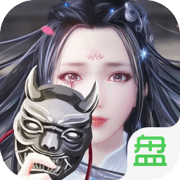幻想劍客