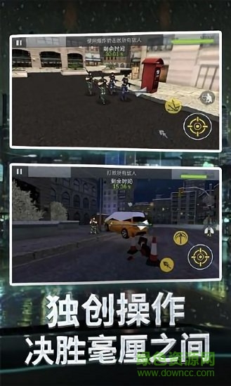 神射手刺客內(nèi)購(gòu)