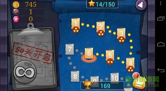 瘋狂蒼蠅無(wú)限金幣鉆石版 v2.3 安卓?jī)?nèi)購(gòu)版 1