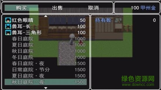 刀劍茶茶手游
