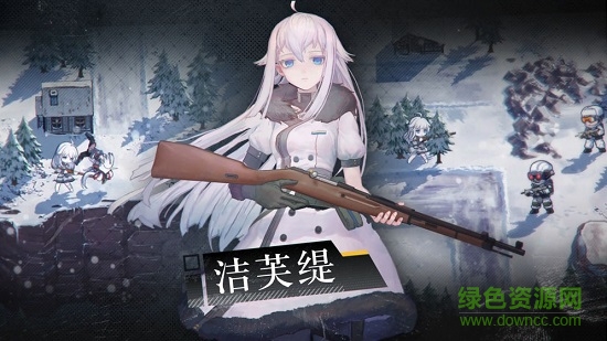 逆向坍塌面包房行動內(nèi)購 v1.0 安卓版 0