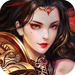 戰(zhàn)神霸域內(nèi)購修改版