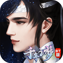 千年之夢變態(tài)版