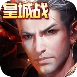 不一樣的傳奇