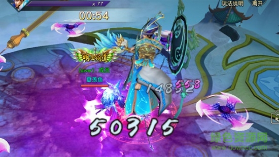 太玄幻境最新版