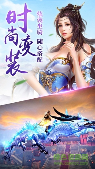 太玄幻境2最新版