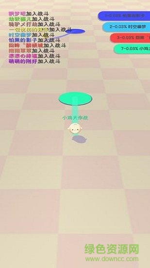 圈地自萌手機版 v0.0.8 安卓版 0