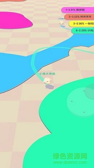圈地自萌免費下載