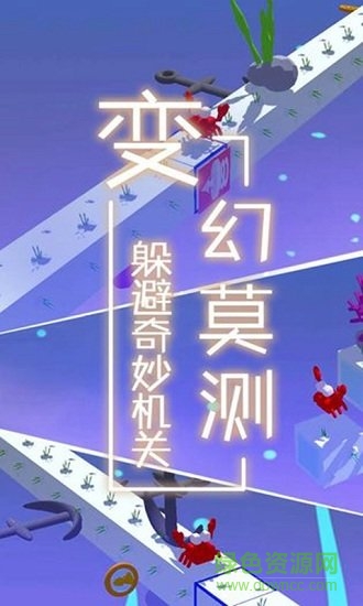 夢(mèng)境旅途最新下載