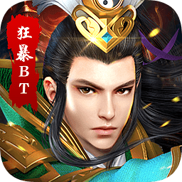 千斬傳說之狂暴變態(tài)版