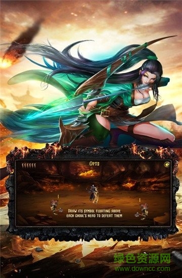 狂暴屠龍游戲 v1.3.6 安卓版 0