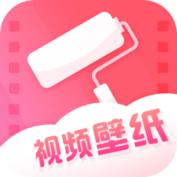 魔法壁紙軟件