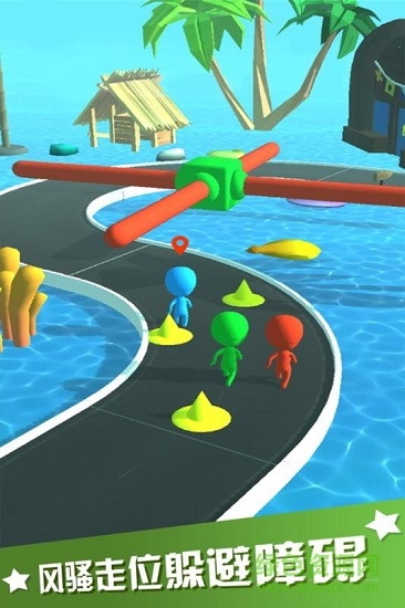 海濱酷跑 v1.1.0 安卓版 1