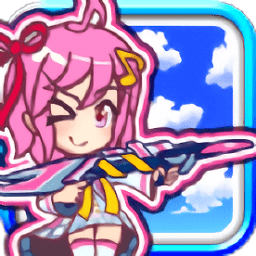 音速萌射手機版