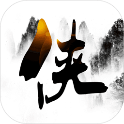 武俠聯(lián)盟手機(jī)游戲
