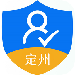 定州市養(yǎng)老保險資格認(rèn)證app