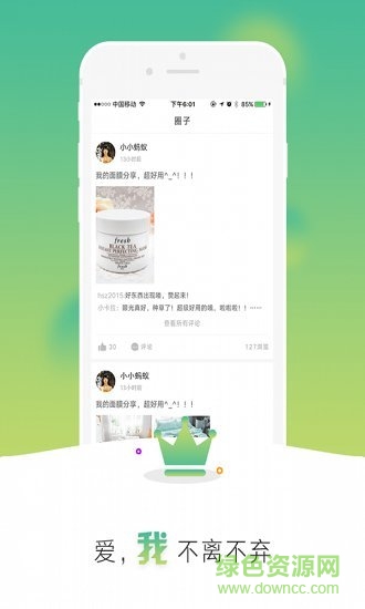 千度真1