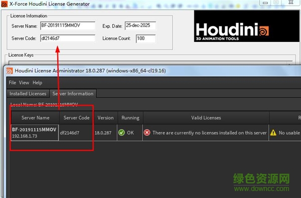 houdini18免費版