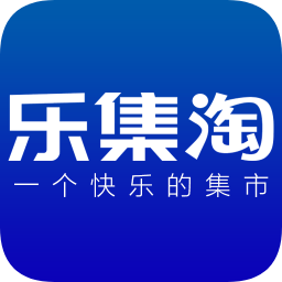 樂集淘商城
