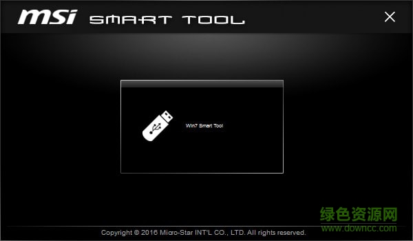 微星主板usb3.0驅(qū)動注入工具(MSI Win7 Smart Tool)0