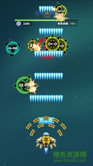 最愛瘋狂戰(zhàn)機(jī)賺錢版 v1.0.0 安卓版 0
