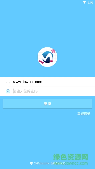 明師助手app