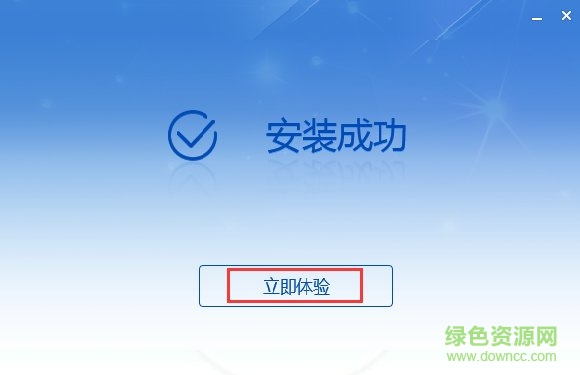 廣東企業(yè)電子申報(bào)管理系統(tǒng)