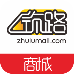 筑路商城