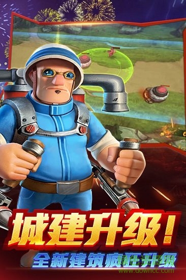 戰(zhàn)地沖突最新版 v1.0 安卓版 0