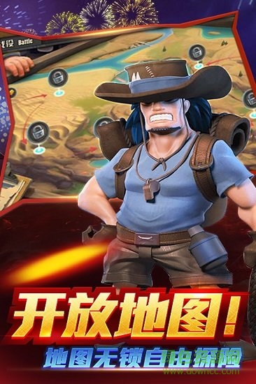 戰(zhàn)地沖突最新版 v1.0 安卓版 1