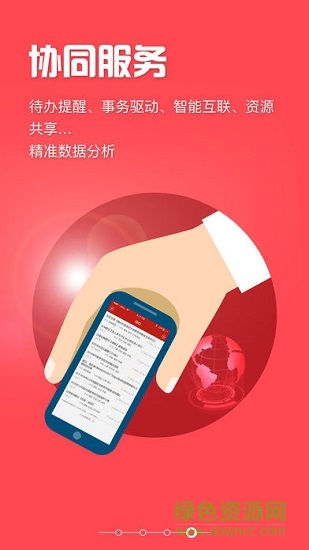 南寧市委黨校0