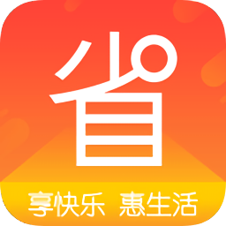 時(shí)時(shí)省