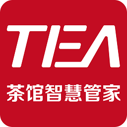茶館智慧管家
