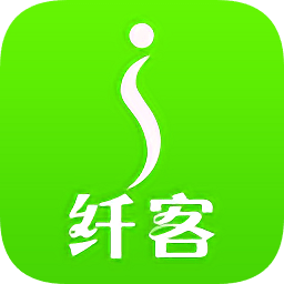 纖客